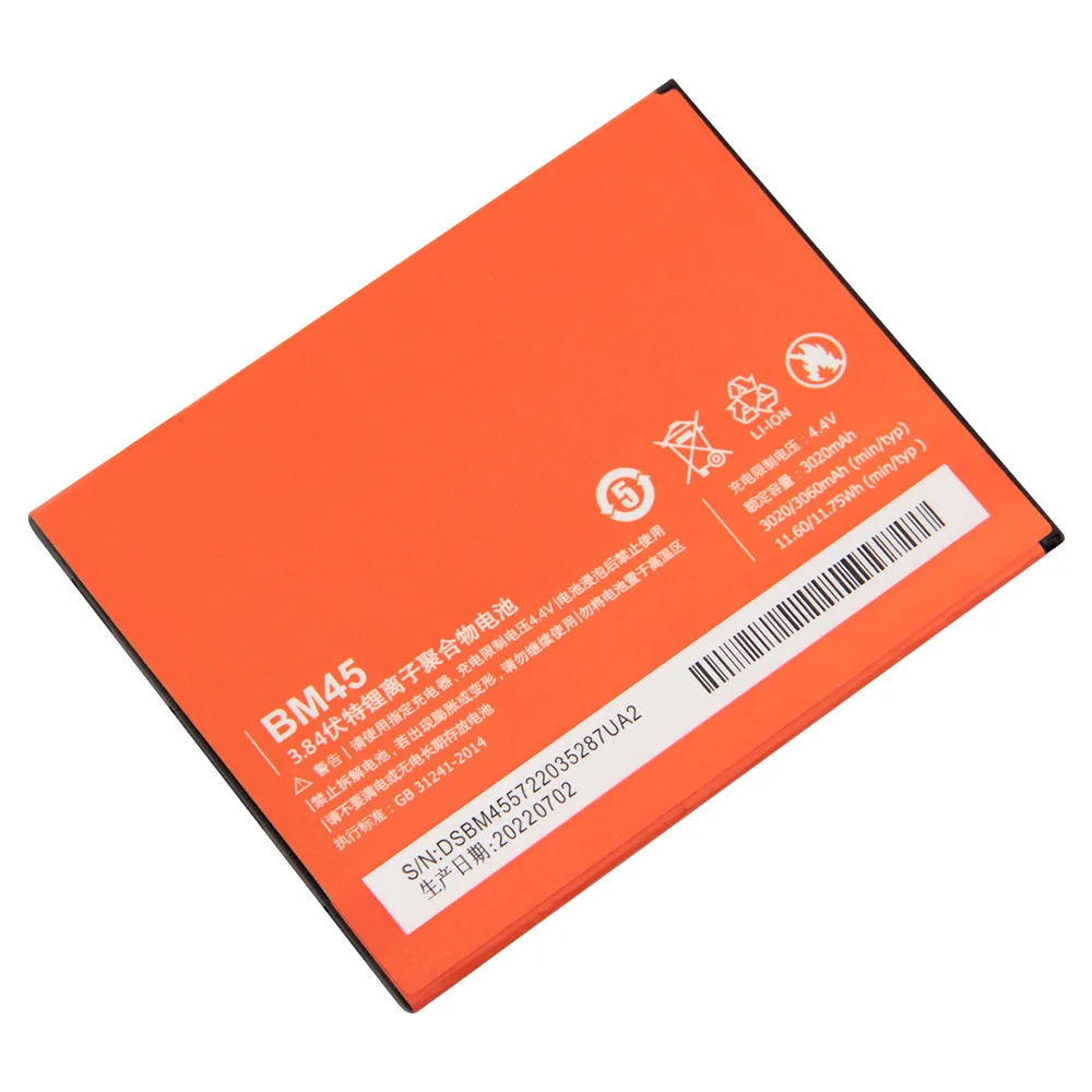 BM45 Replacement Battery For Xiaomi Mi Redmi Note 2 Redrice note2 Phone Batteries 3060mAh