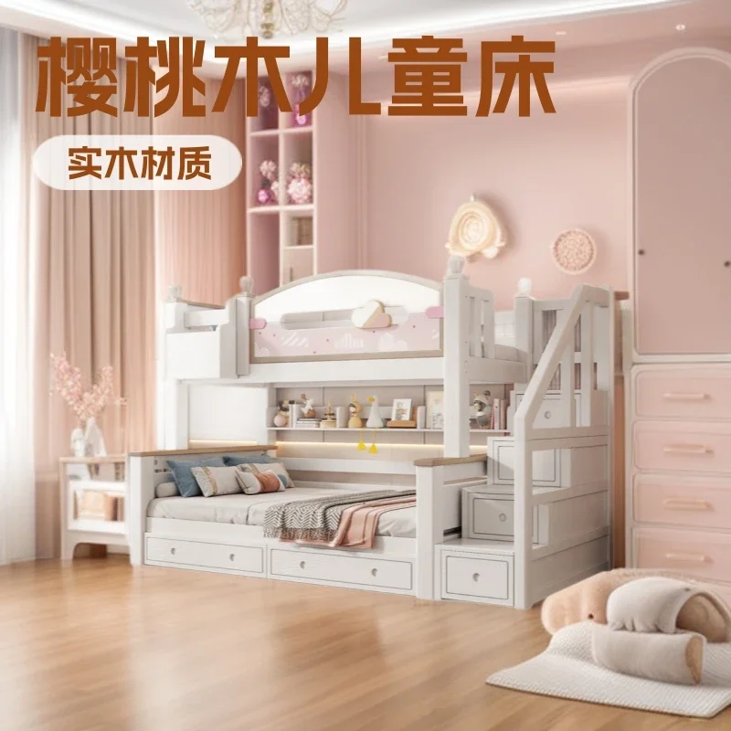 Cherry wood all solid wood upper and lower beds Bunk Children's beds can be split into high and low children's Cherry