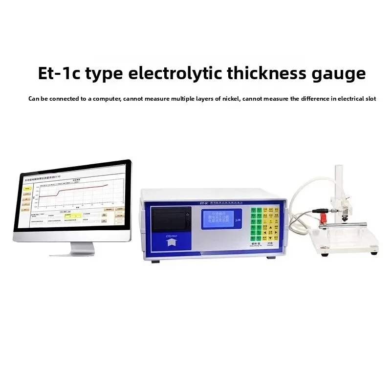 Calibro Multifunzionale Galvanotecnica Rivestimento Rame Nichel Cromo Multistrato Nichel Zinc Rivestimento Spessore Controllore