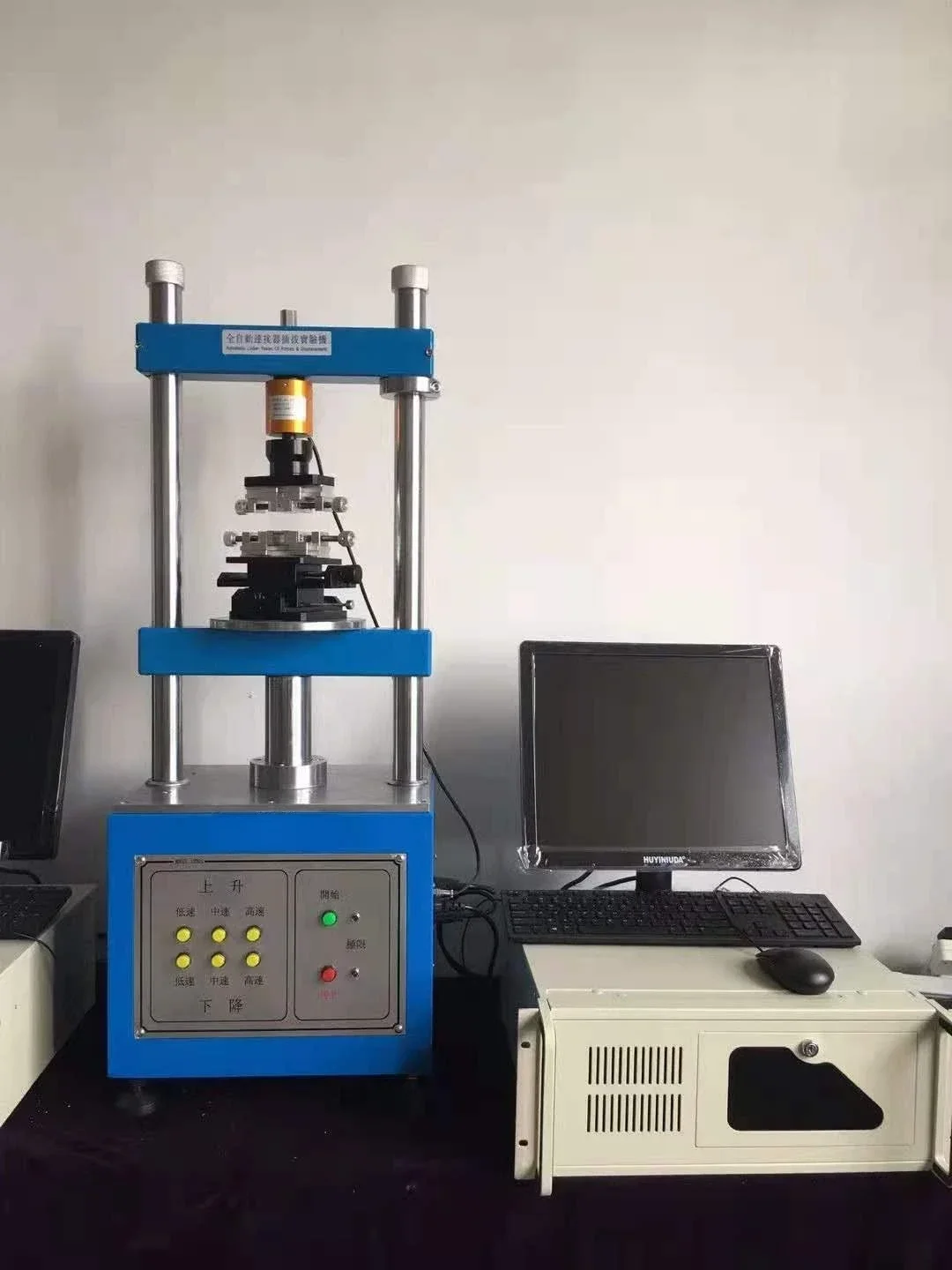 1220S Automatic Load Plugging and Extracting Force Tester