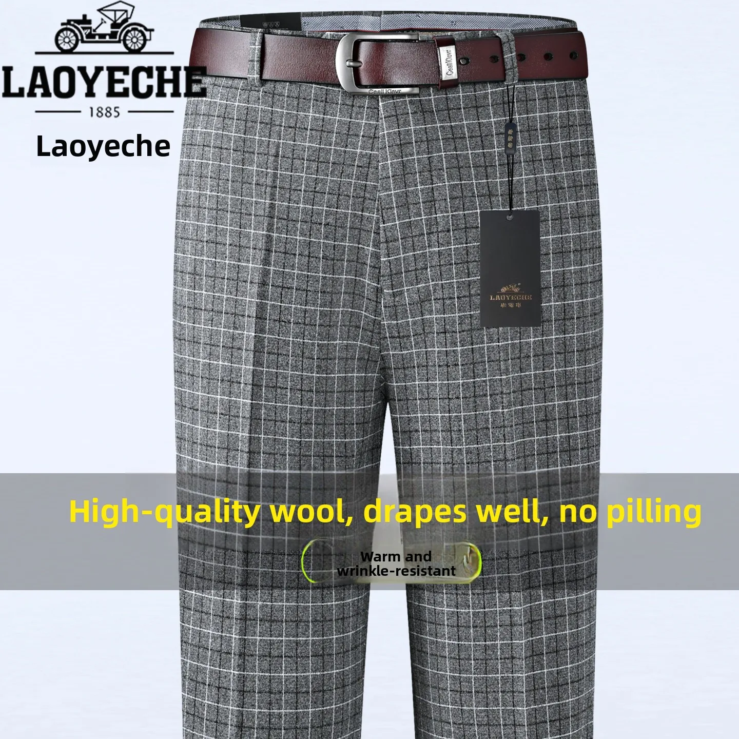 

Мужские повседневные брюки из тонкой шерсти с высокой талией, осенне-зимние, деловые, для отдыха, не требующие глажки, прямого кроя