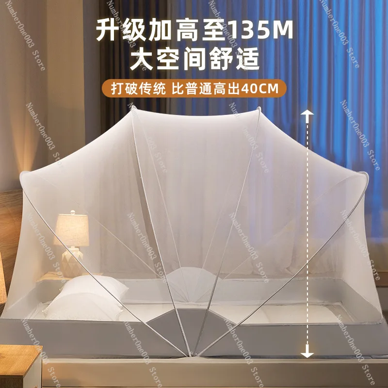 Mosquito Net 2024 New Home Bedroom Installation-Free Advanced Foldable Simple Mongolian Bag Baby-Proof