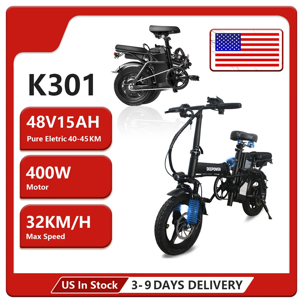 Folding Ebike 48V 15AH Electric Bike For Adults 400W Max 32KM/H Electric Bicycle City 14 inch Tire For Cycling