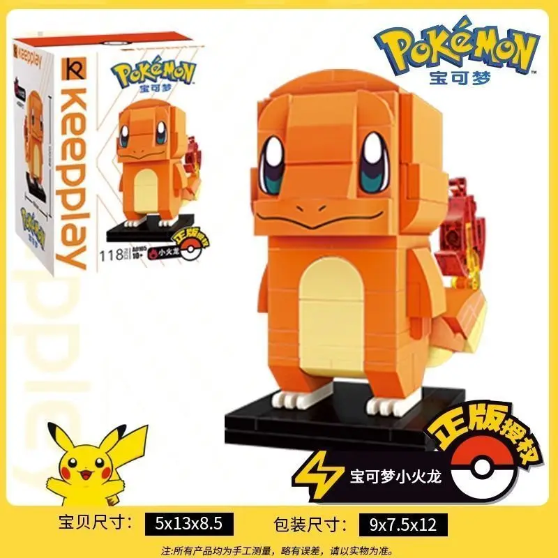 Keeppley Pikachu Eevee Bouwstenen Pokémon Randapparatuur Charmander Squirtle Model Kawaii Verjaardag Kinderen Speelgoed Gift