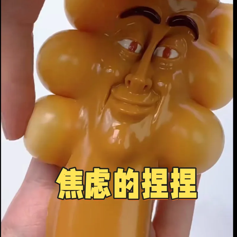 ألعاب Brainrot الإيطالية لتخفيف الضغط تونغ تونغ صحور لينة انتعاش بطيء مضحك ميمي الحلي ارتفاع ضغط الإجهاد المخلص الاطفال هدية #2