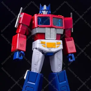 New Transformation Toy MS TOYS Magic Square MS-02W Star New Transformation Toy MS TOYS Magic Square MS-02W Star
