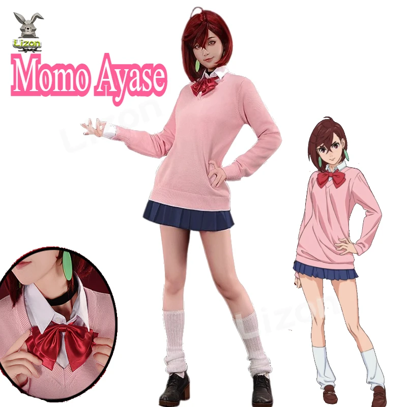 Anime Dandadan Momo Ayase Cosplay Costume Wig Anime DAN DA DAN Cosplay School Uniforms Halloween Party Outfits for Women