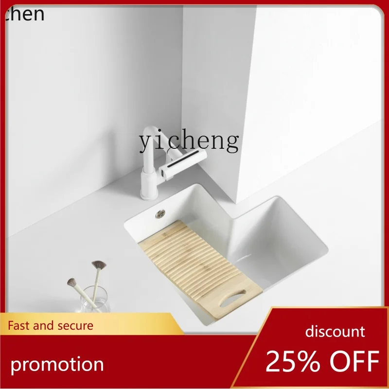 ZML Balcony Corner Ceramic Undermount Basin Washbasin Corner Deepened Laundry Basin Small Vertical Installation Sink Basin