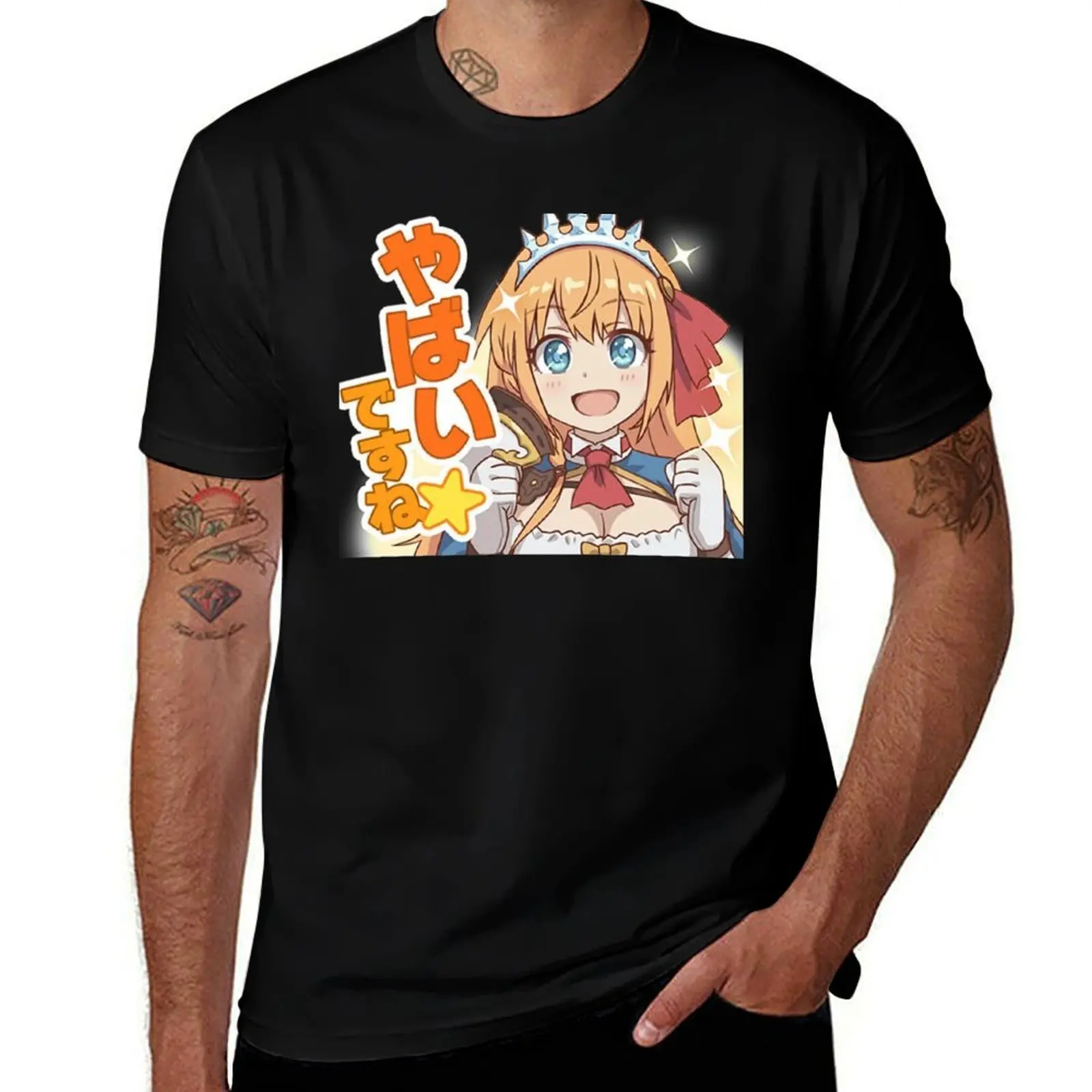 

yabai desune! T-Shirt t shirts for man slim fit t shirt man plain T-Shirt