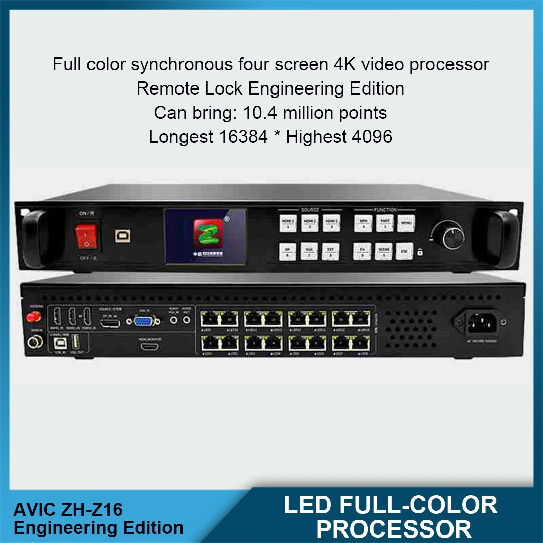

ZH-Z16 Full-Color Synchronous Four-Screen LED Video Processor A Maximum Of 10.4 Million Pixels Main Control System