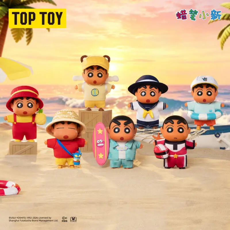 TOPTOY Crayon Shin Chan Go To The Beach Series Plush Pendant Blind Box Mystery Box Toys Kawaii Ornaments Figurines Home Decor