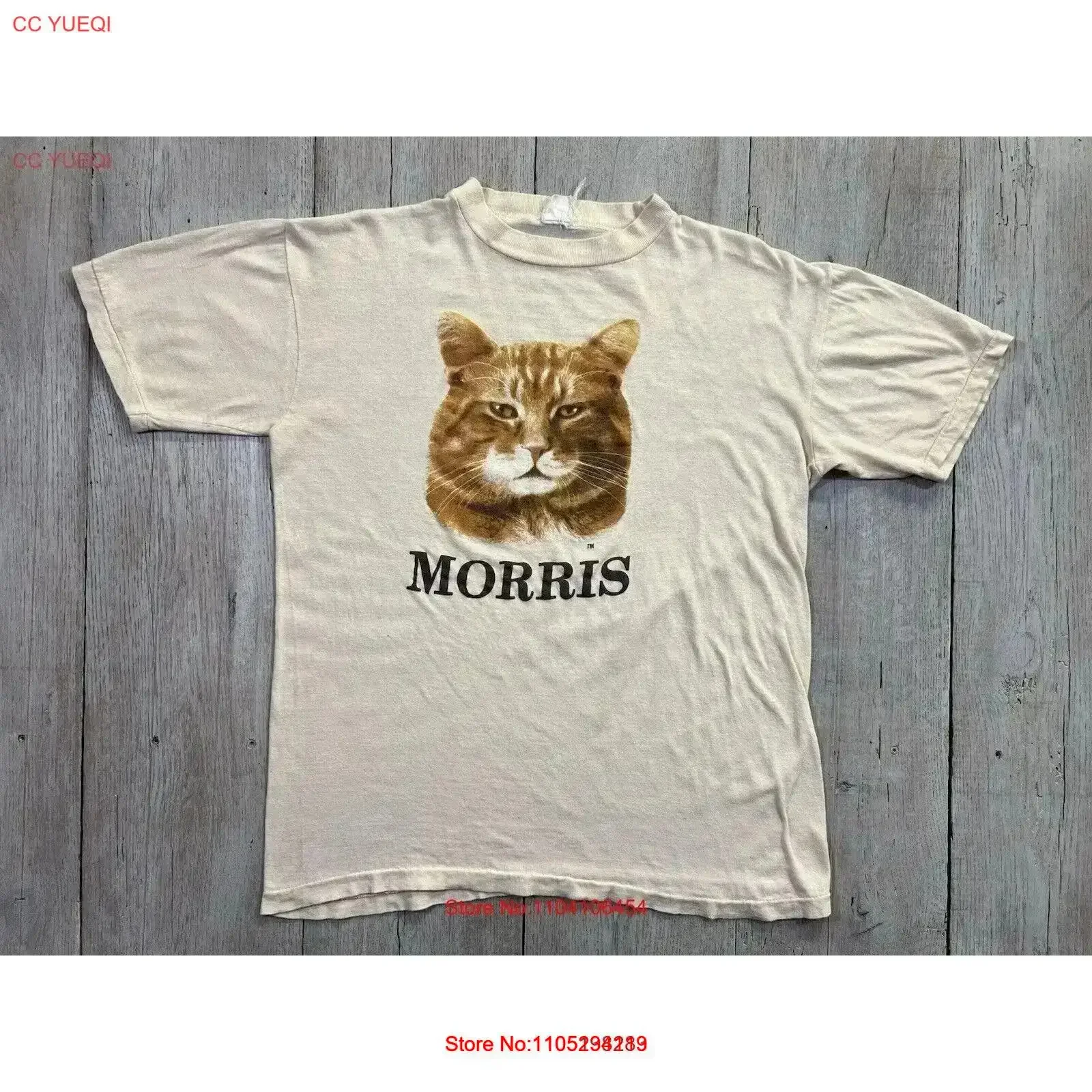 Vintage 80S Morris … - image