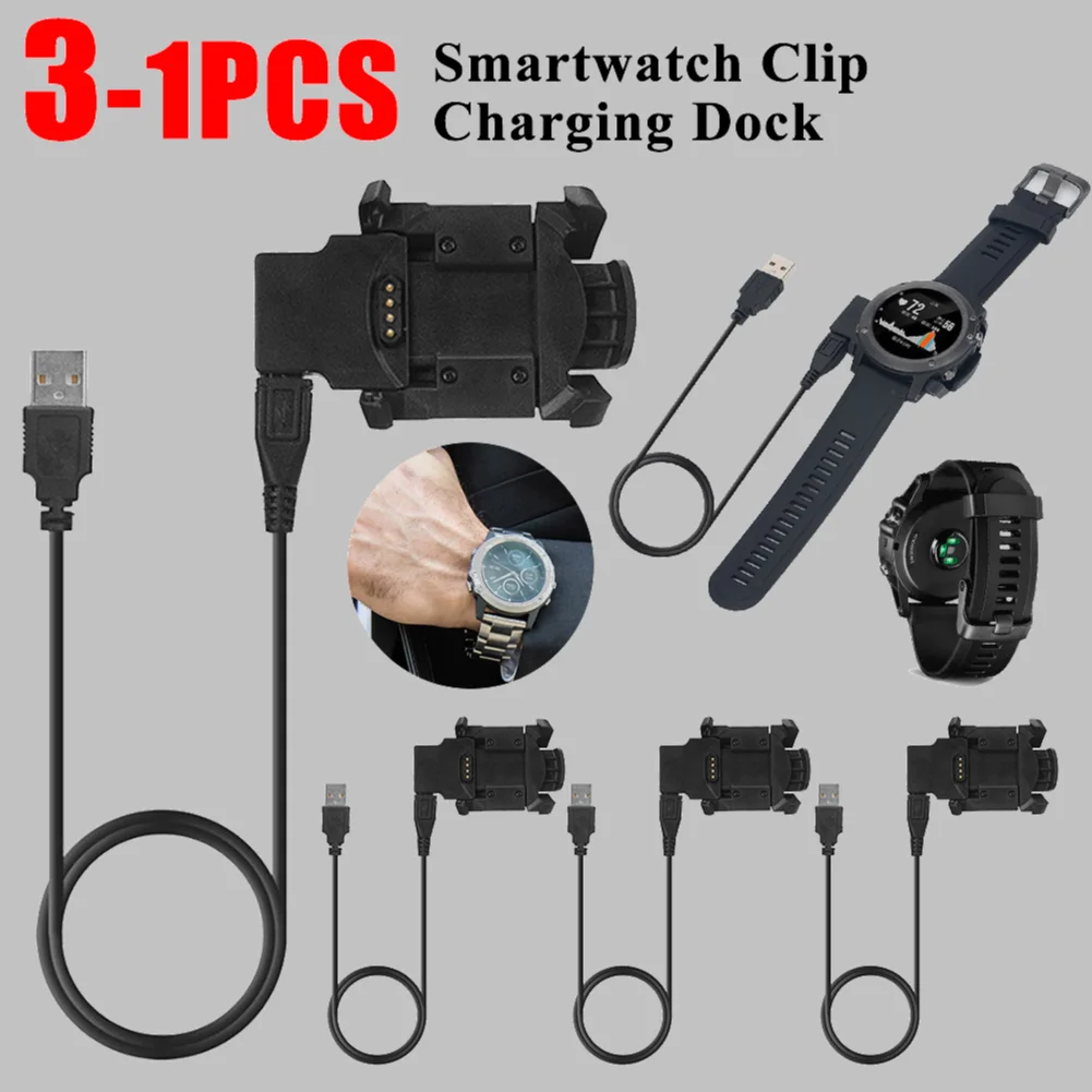 For Garmin Fenix 3 Series Clip Charging Dock 5V 700mA Fast Charging Multiple Protection Data Transmission Charger Stand Adapter