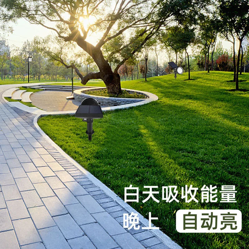Home Outdoor Landscape Courtyard Garden Tree Lighting Solar Spotlight Outdoor Practical Super Bright Rainproof Ground Lawn Light