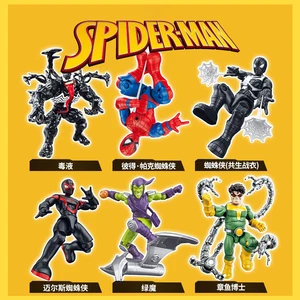 10 최고의 판매 Green Goblin Spiderman -№1