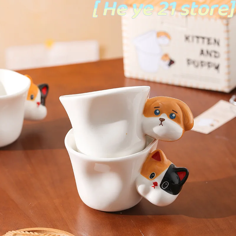 

Original Irregular Cartoon Ceramic Cup Gift Box, High-end Feel, Hand-held Cup, Cute Couple Valentine's Day Water Cup