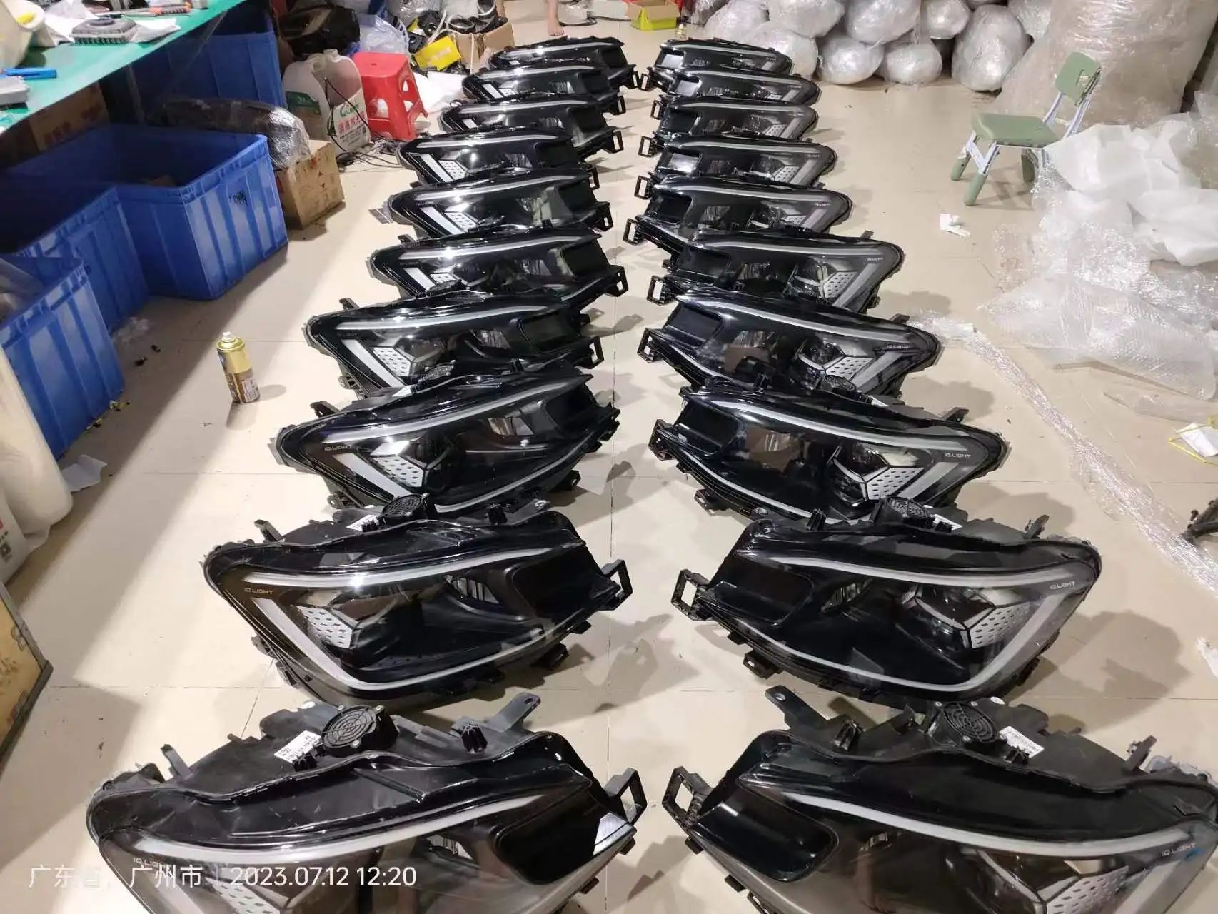 Accessoires d'origine pour système d'éclairage avant LED Volkswagen ID6, phares 2021-