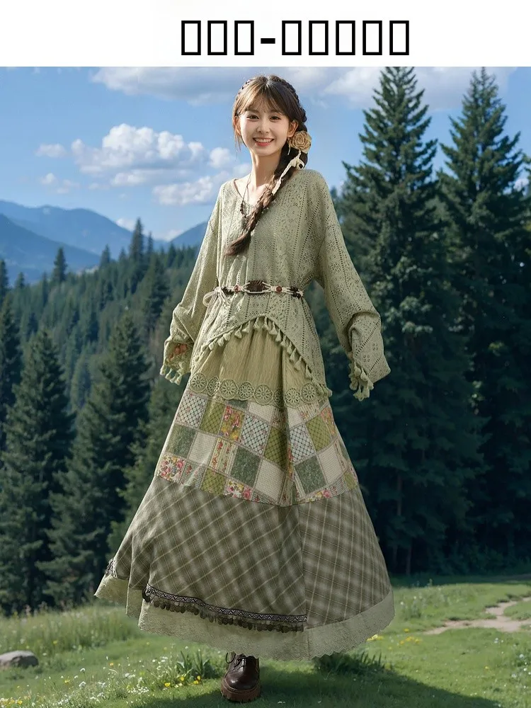 

Новый модный комплект для отпуска: женская одежда для путешествий, юбка из смесового хлопка, дышащая, с длинным рукавом, летний наряд в нежном стиле