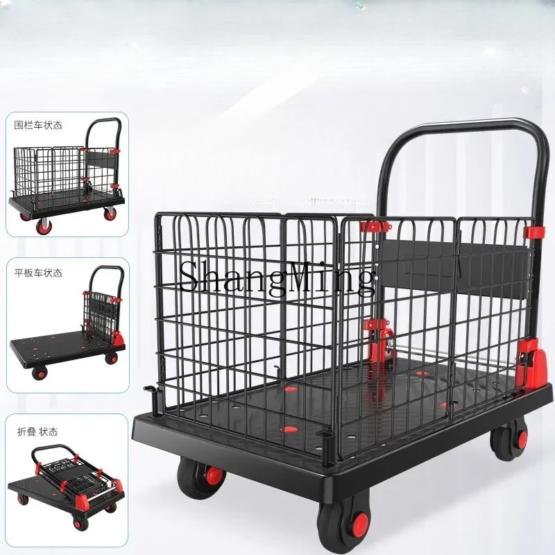 

CL fence cart folding trailer truck turnover push flatbed truck stall silent pull cart portable trolley pull goods