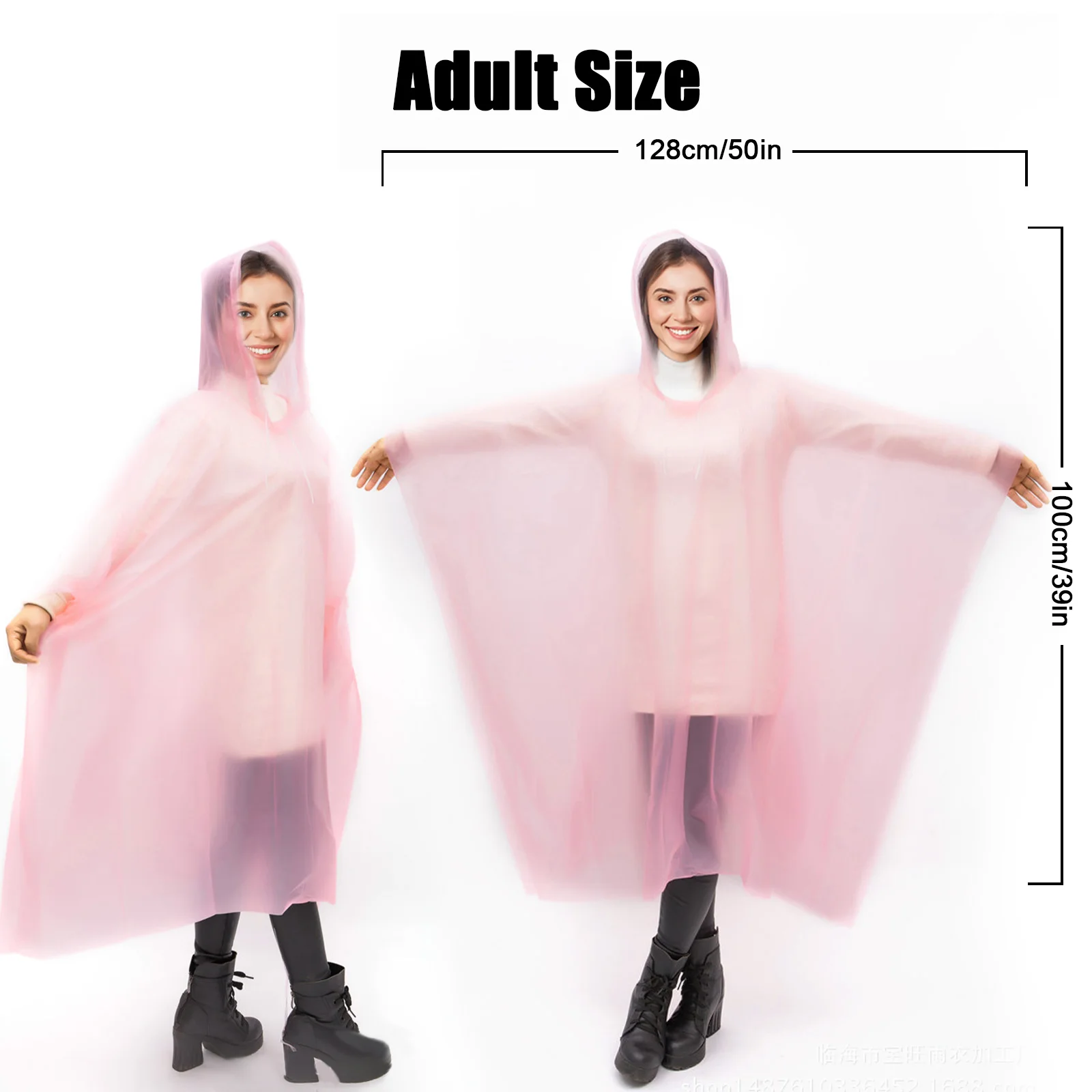 Ponchos Family Pack
