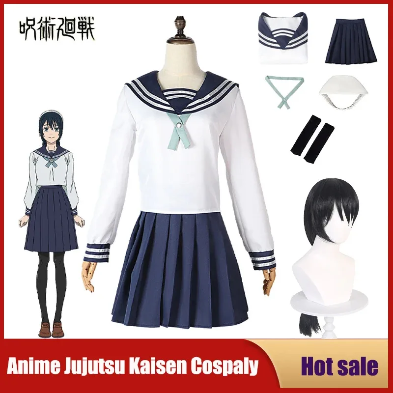 2025 Anime Jujutsu Kaisen Riko Amanai disfraz Cosplay JK falda de marinero uniforme escolar fiesta de Halloween carnaval mujeres pelucas vestidos