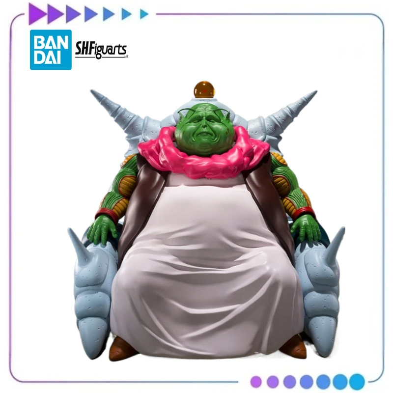 

【Pre Sale】BANDAI SPIRITS SHF Dragon Ball Z Grand Elder Action Figure Model Classic Anime Toys