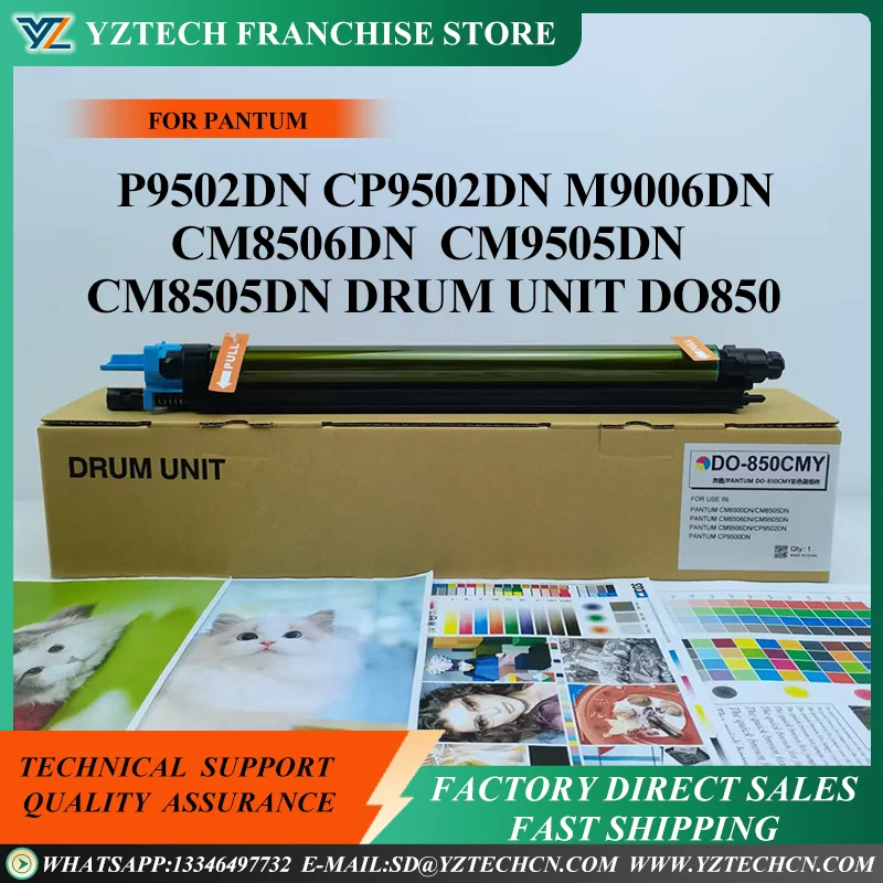 

1X DO850 for Pantum P9502DN CP9502DN M9006DN CM8506DN CP9500DN CM9505DN CM8505DN DO-850 color Drum Unit