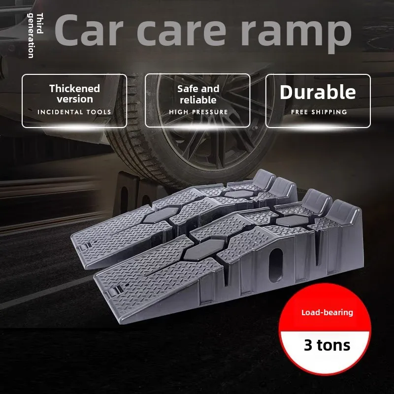 Car maintenance bracket Anti-skid plastic Car maintenance tools Maintenance ramp Ramp plate Step oil change ramp