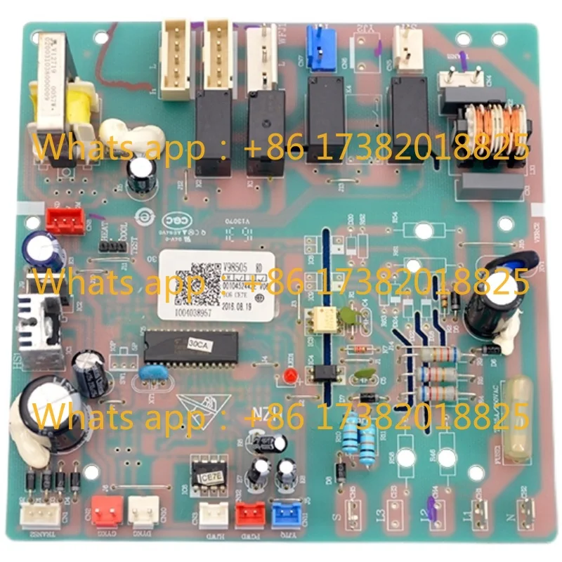 

External main board 0010452442E