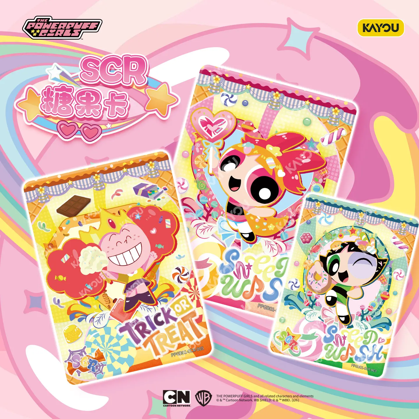 การ์ดสะสมแท้ 100% KAYOU The Po - Vintage Collectible Cards บทวิจารณ์และราคา