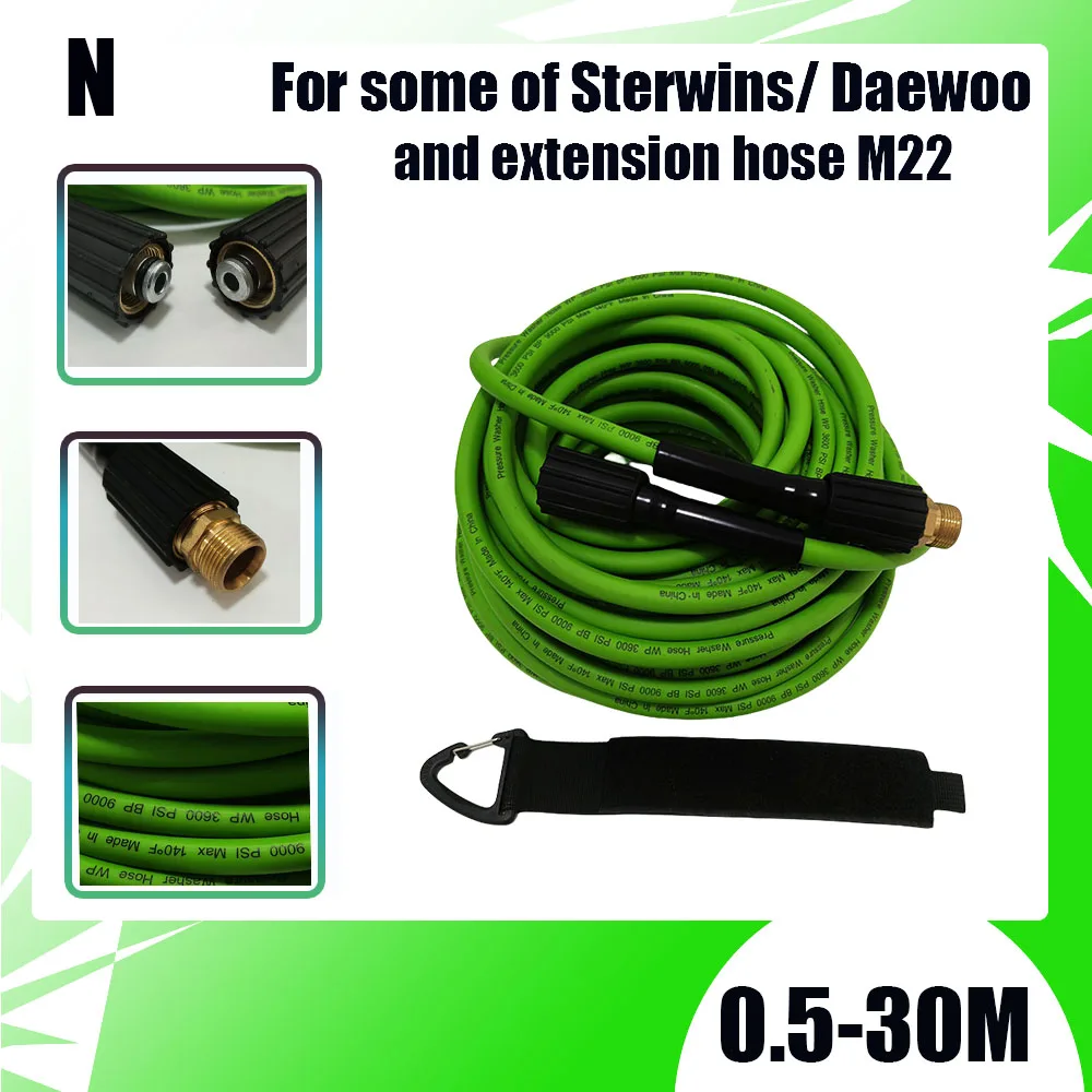 0.5-30M Ultra Flexible Pressure Washer Hose Pipe Cord Kink Resistant Pressure For some of Sterwins/ Daewooand extension hose M22