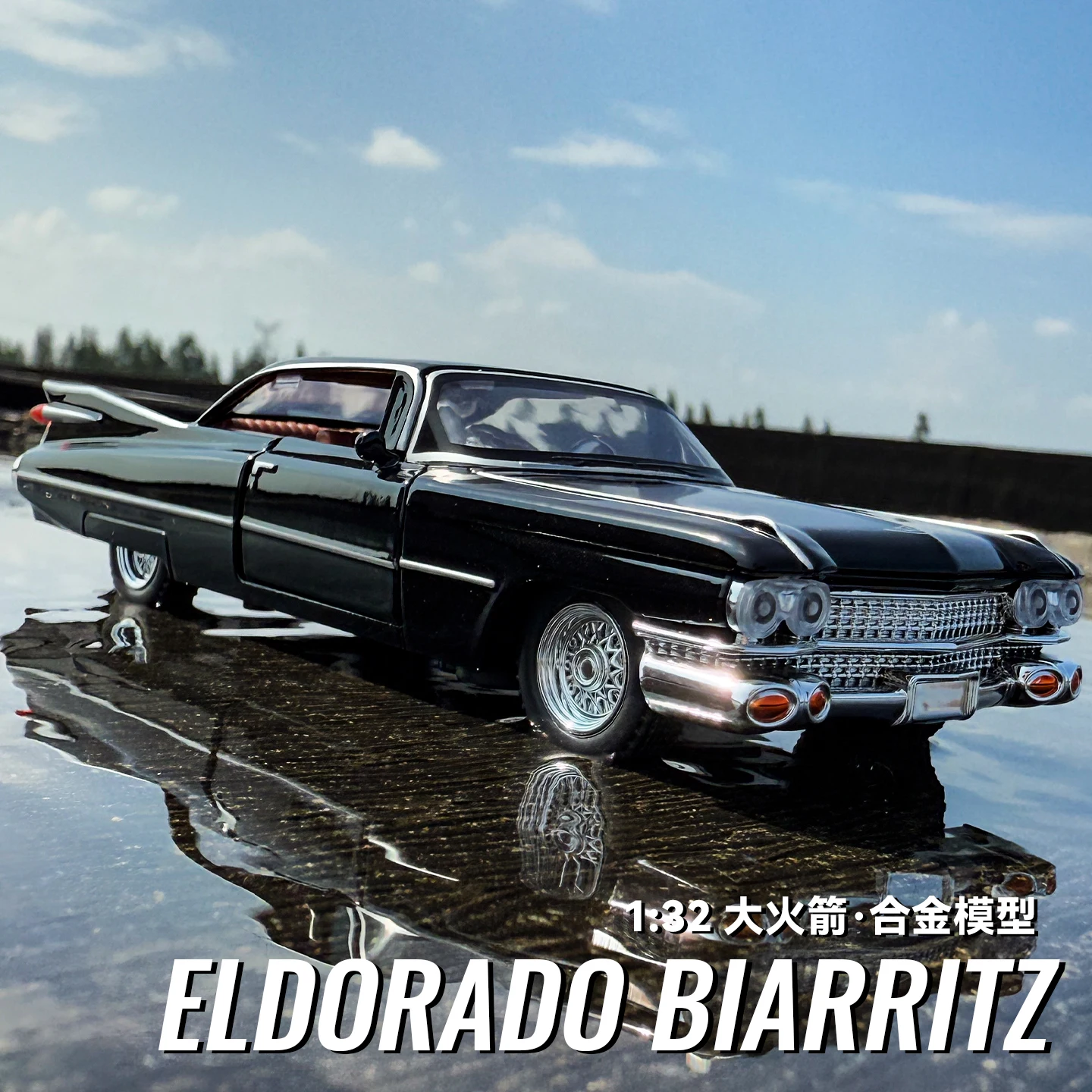 

1:32 Eldorado Rocket Alloy Retro Car Classic Model Sound and Light Toy Advanced Collection Ornament Car Model Gift Toy