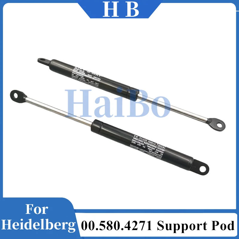 HaiBo Best Quality 00.580.4271 Gas Spring 240mm 400N Pneumatic Spring for Offset Printing Machine Parts UV Eco Solvent