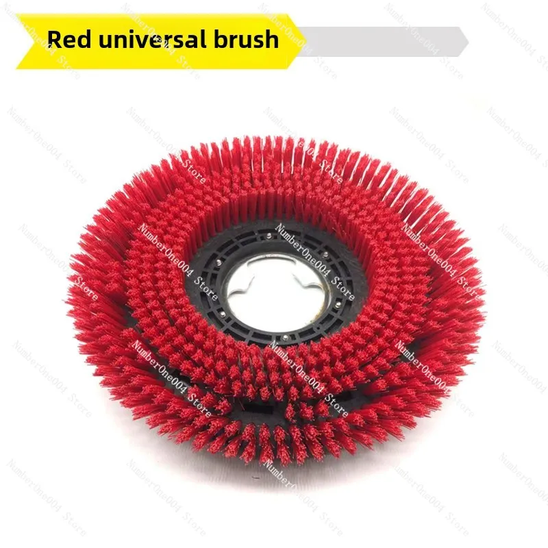 Suitable for cleaning machine accessories BDS43/150 floor brush BDS43/180 floor brush tray scouring pad