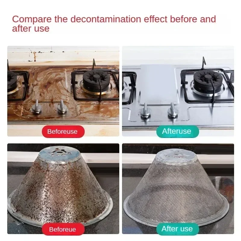 Small water tank household multi-functional kitchen disinfection range hood air conditioning cleaning machine