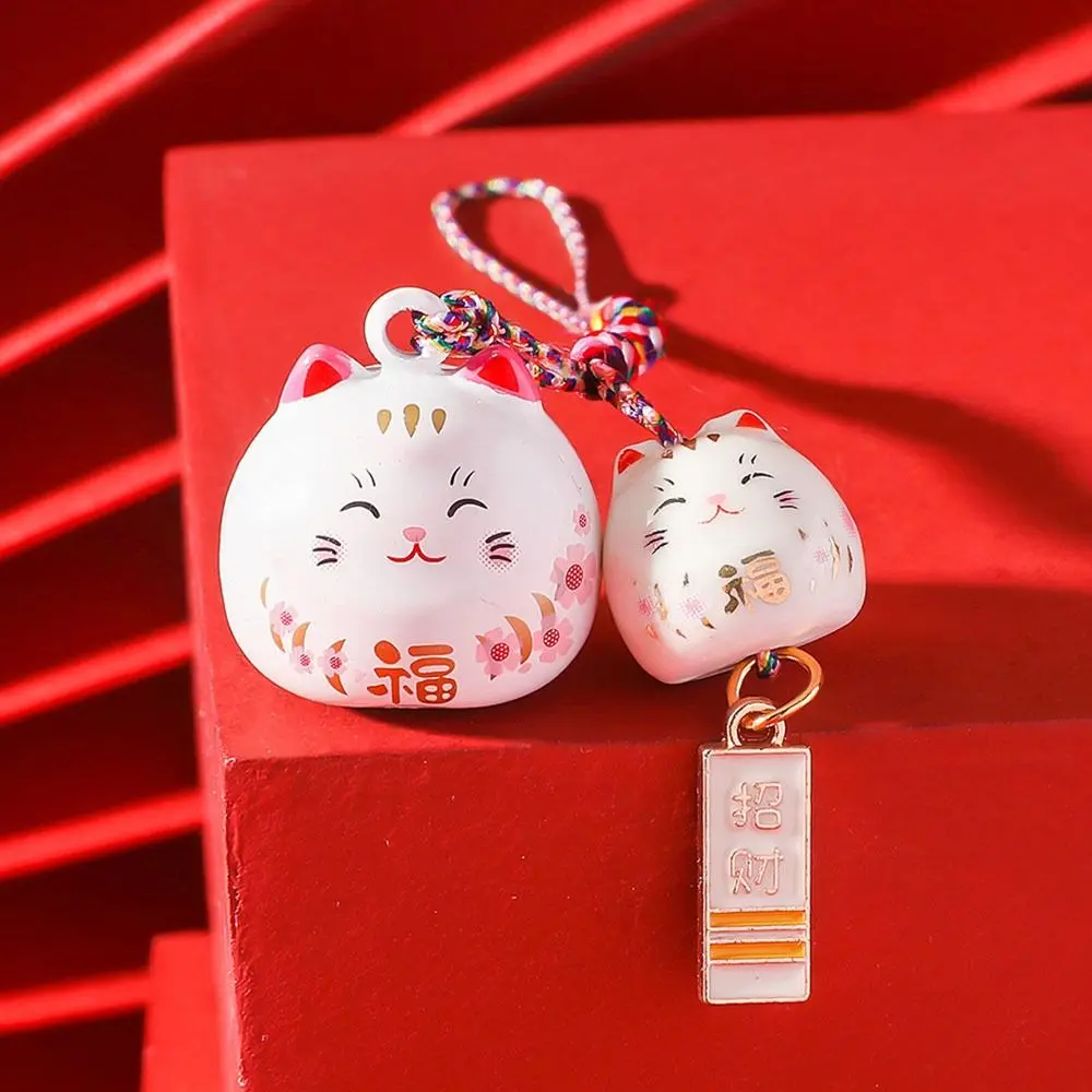 Metal Cat Bells Pendant Bring Wealth Good Luck Car Bag Pendant Key Chain Cat Daruma Bells Pendant Key Chain Bag Ornaments