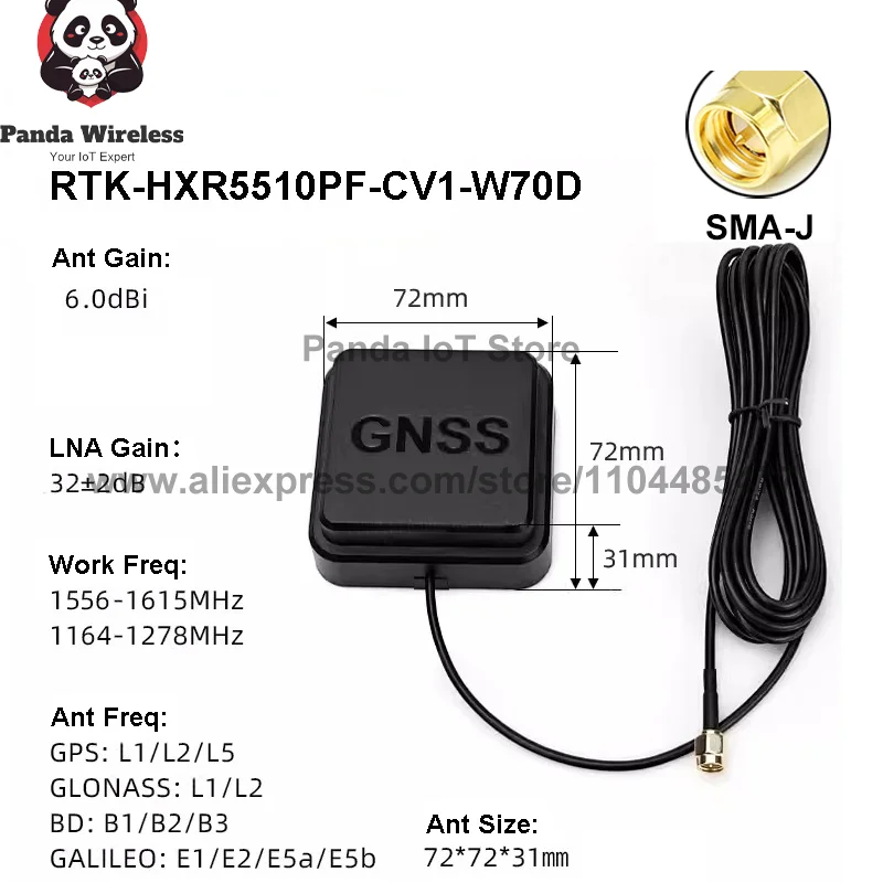 1pcs W70D2 GNSS Active Stacked Ceramics Four-star positioning RPSMA/SMA/TNC/BNC/MMCX/Fakra/MCX For Car Radio Geodesy Agriculture