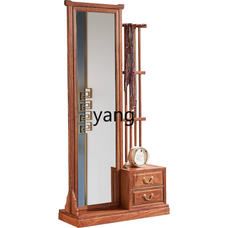 

Yjq mahogany dressing mirror integrated floor mirror hanging hanger Chinese full body rotating coat rack rosewood