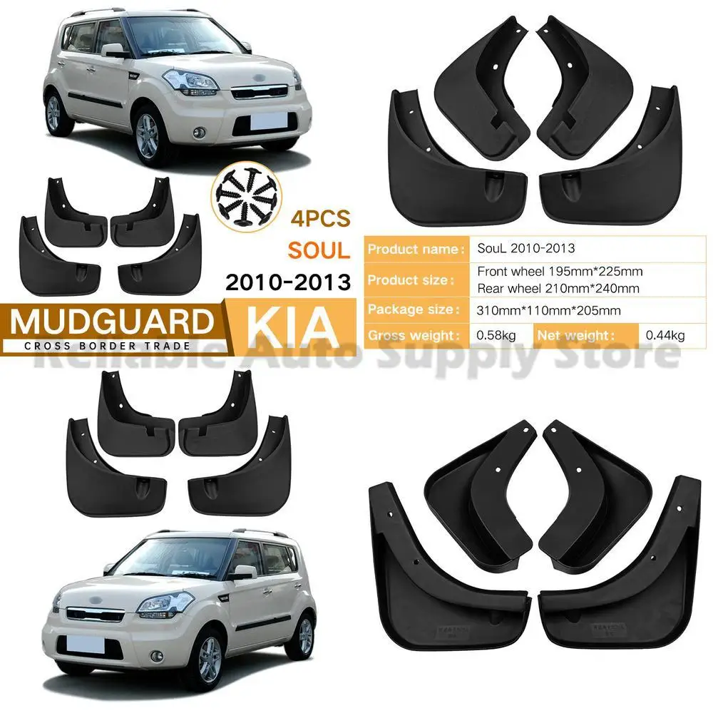 

For Kia Soul 2010-2013 Mud Flaps Fender Trim Auto Accessories Premium Quality Durable Design Perfect Fit