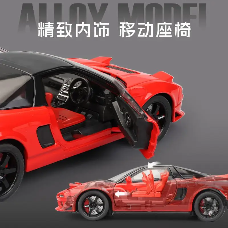 1:32 JDM Honda Acura NSX NA1 Supercar Alloy Car Model Sound and Light Pull Back Children\'s Toy Collectibles Birthday gift