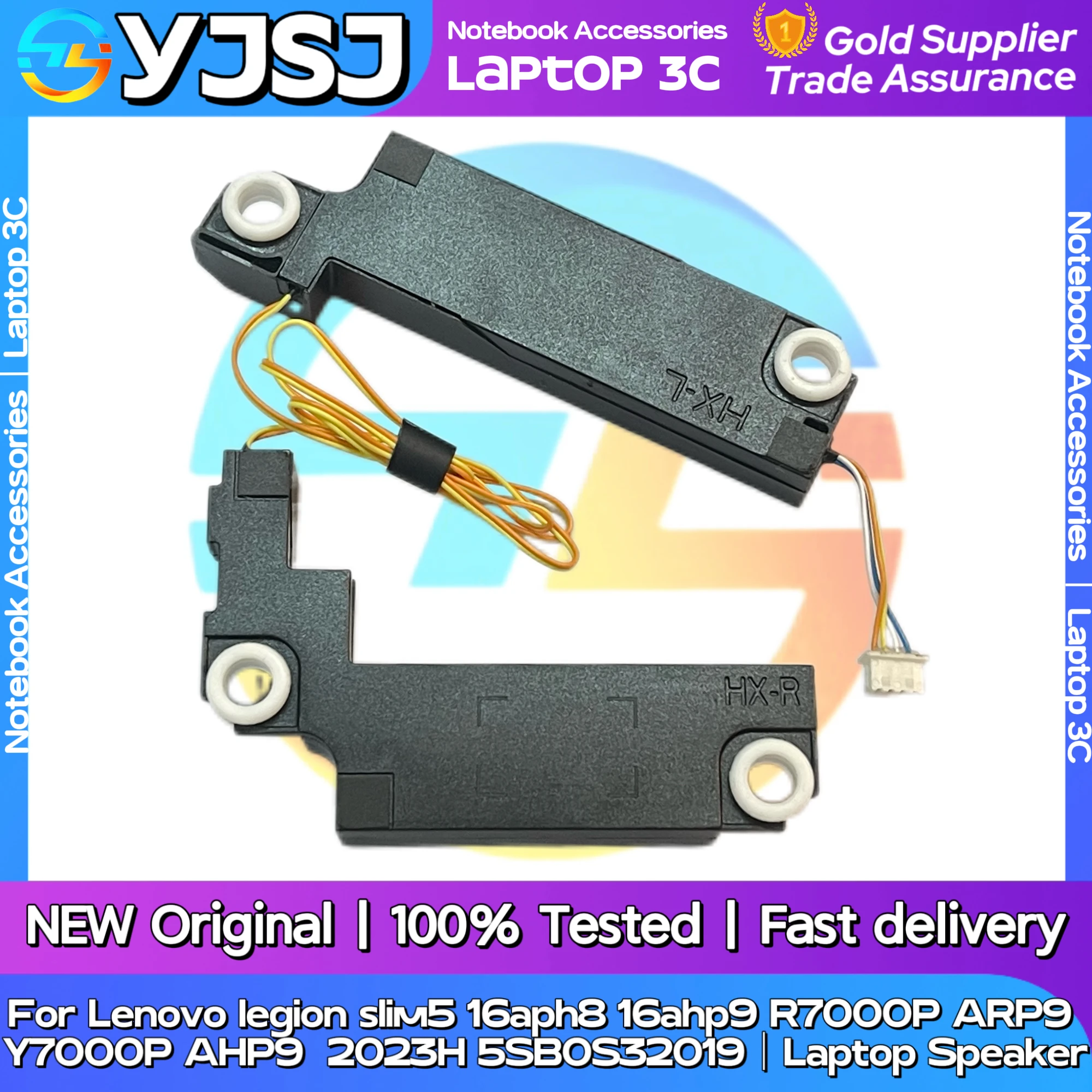 New Original Laptop Speaker For Lenovo legion SLIM 5 16ahp9 Y7000 2023year Slim 5 16APH8 16IRH8 16AHP9 16ARP9 5SB0S32019