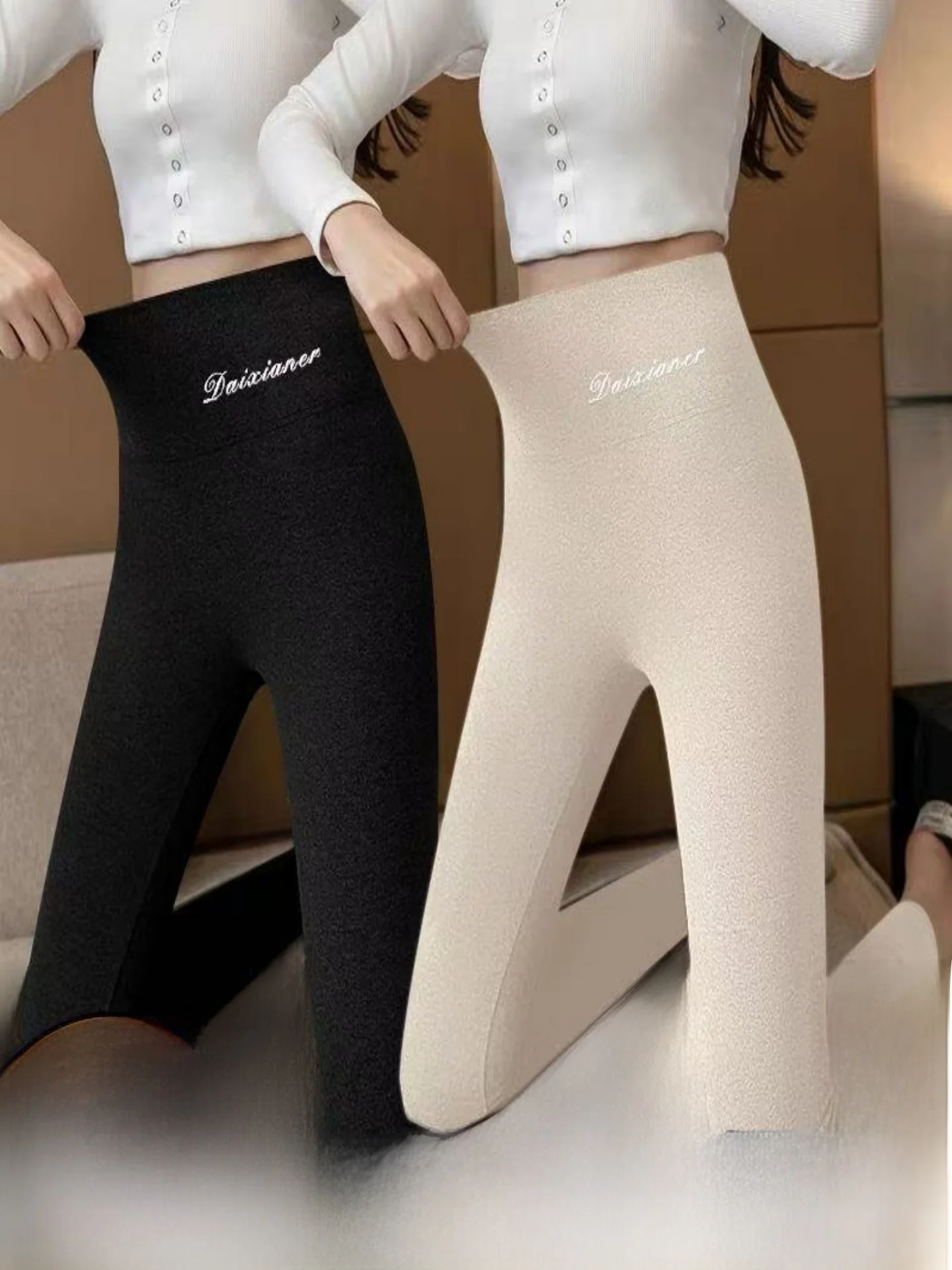 Women's High-Waist Fleece-Lined Printed Thermal Trousers Autumn Winter Warm Leggings Slim Fit Base Layer Long Pants Casual