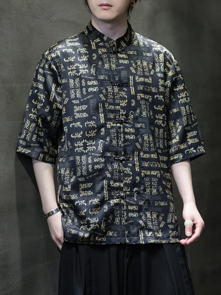 

Ice Silk ort Sve irt Men's Summer Thin Printed Text Stand Collar Button down Chinese Sle Loose Fit Breathable Clothing