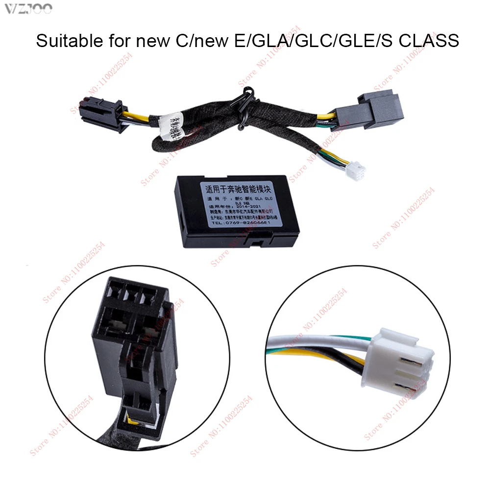 Car Comfort Intelligent Control Module for Mercedes Benz New A B C E S GLA CLA GLB GLC GLE 2013-2021 Window Lift Chassis Parts