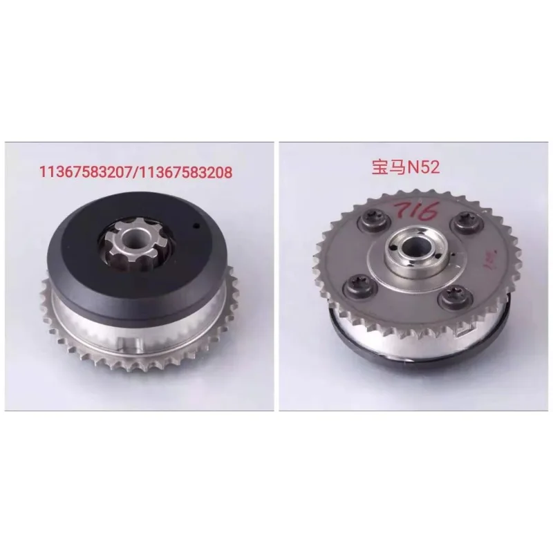 عالية الجودة عمود الحدبات الضابط مدخل العادم VVT والعتاد لسيارات BMW N52 N55 E60 E90 325i 523i 525i OE 11367583207 11367583208