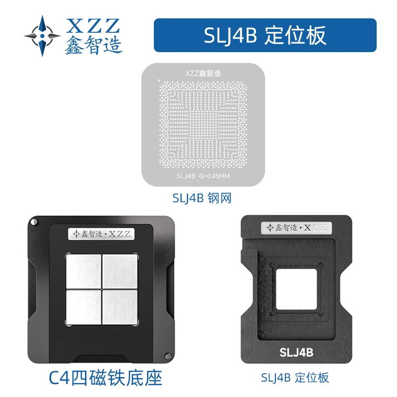 

Трафарет XZZ BGA для BD82H61 BD82H67 BD82Q77 BD82B75 SLJ4B Трафарет для реболлинга BGA с прямым нагревом Платформа для посадки олова