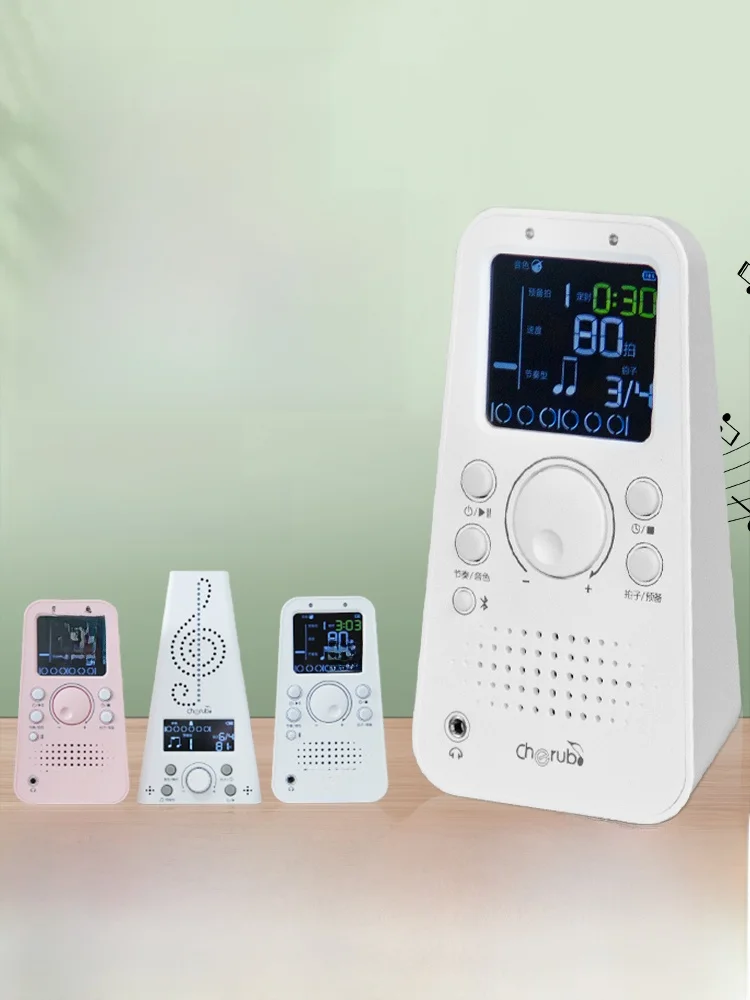 smart-electronic-beat-generator-for-piano-guzheng-guitar-violin-drum-erhu-call-out-rhythm-universal-music-instrument-accory