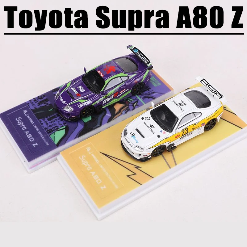 

MJ 1/64 Toyota Supra A80 Z Alloy Toy Diecast Metal Model Gift