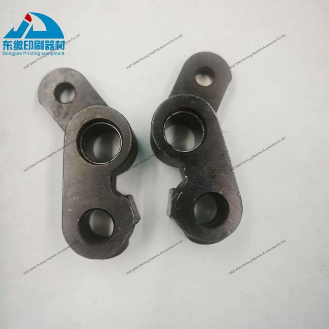 1-paire-de-supports-pour-heidelberg-support-de-pieces-de-rechange-pour-machines-d'impression-offest