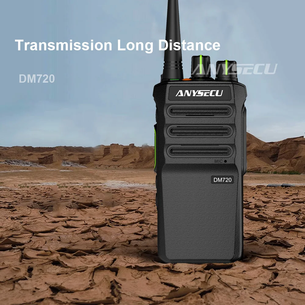 جهاز اتصال لاسلكي عالي الطاقة ANYSECU DM720 10 وات، تشفير AES26، مقاوم للماء والغبار IP67، مسح/VOX/TOT، مجهز بكابل USB